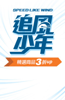 哈家人